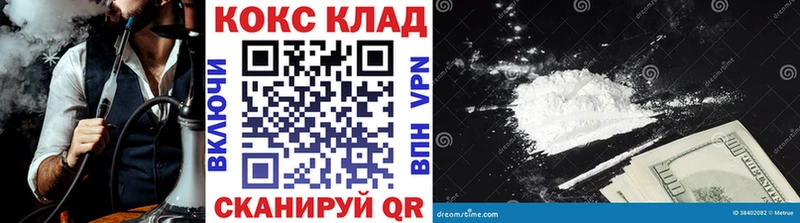 ГЕРОИН Билибино
