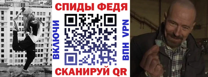 Amphetamine 98%  Билибино 