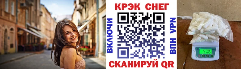 COCAIN VHQ  дарк нет как зайти  Билибино  что такое  