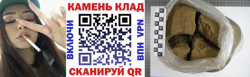 blacksprut зеркало  Билибино  ГАШИШ гарик 
