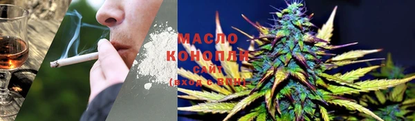 mdpv Нефтегорск