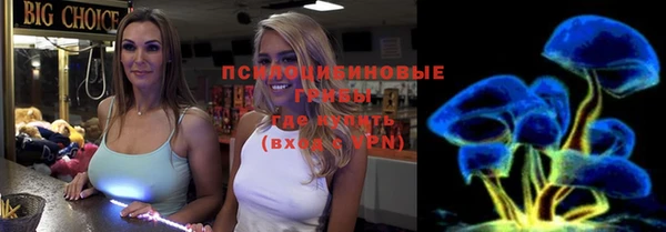 кокаин премиум Алзамай