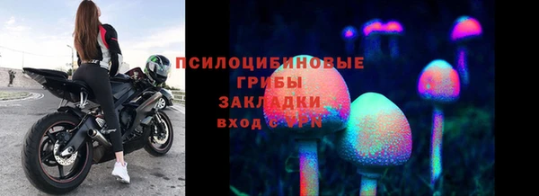 кокаин премиум Алзамай