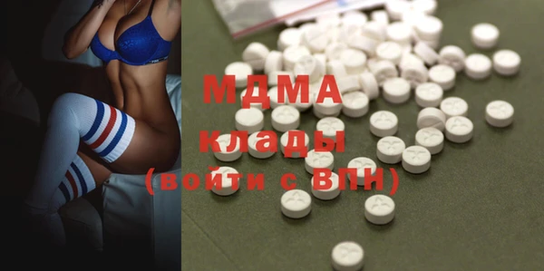 круглые Алексеевка