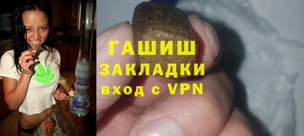 круглые Алексеевка