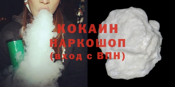 ECSTASY Алексин