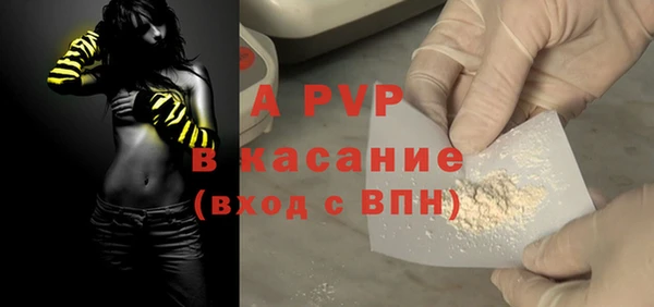 ECSTASY Алексин