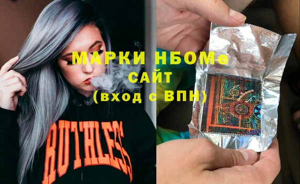 круглые Алексеевка