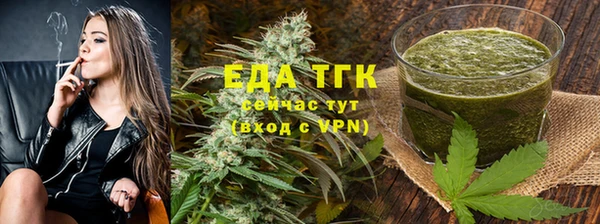 ECSTASY Алексин