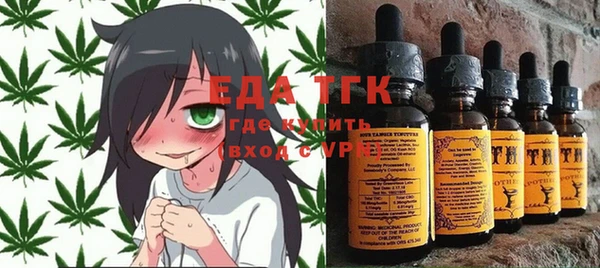 ECSTASY Алексин