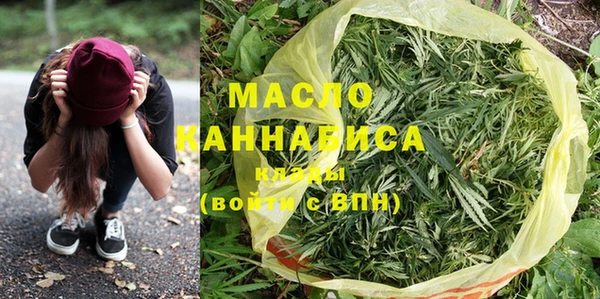 ECSTASY Алексин