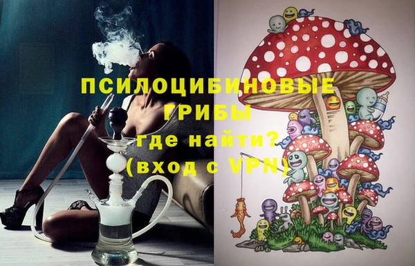 кокаин премиум Алзамай