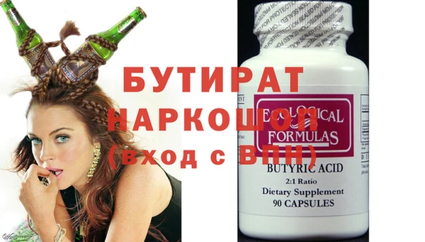 круглые Алексеевка