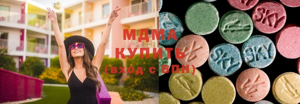 ECSTASY Алексин