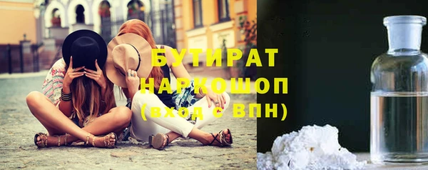 ECSTASY Алексин