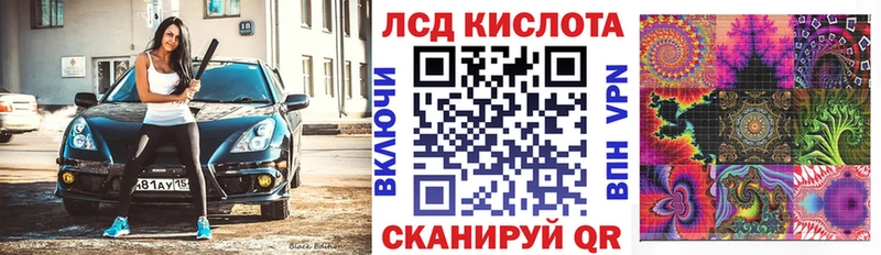 Марки N-bome 1500мкг  мега tor  Билибино 