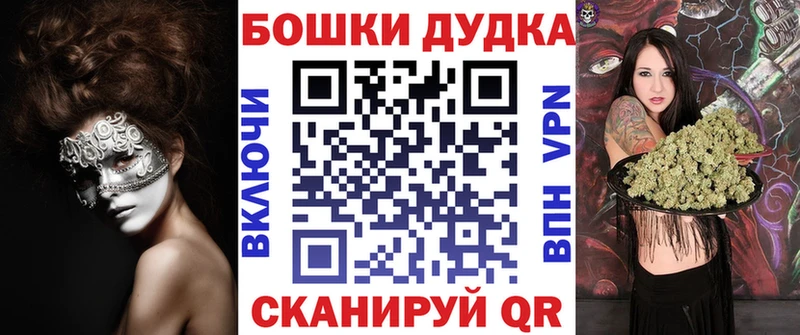 Марихуана конопля  Билибино 